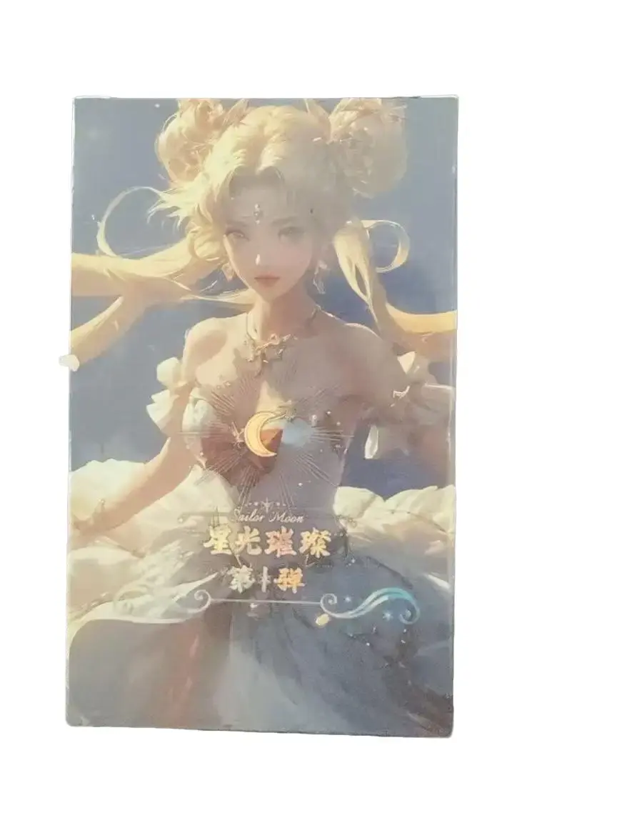 Starlight Brilliant Sailor Warrior Collectible Gift Box - Yona Moon Hidden SP Rare Flash Non-Sports Trading Cards for Best Friends' Birthday Gifts