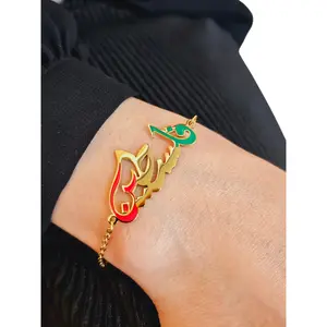 Palestine Color Bracelet