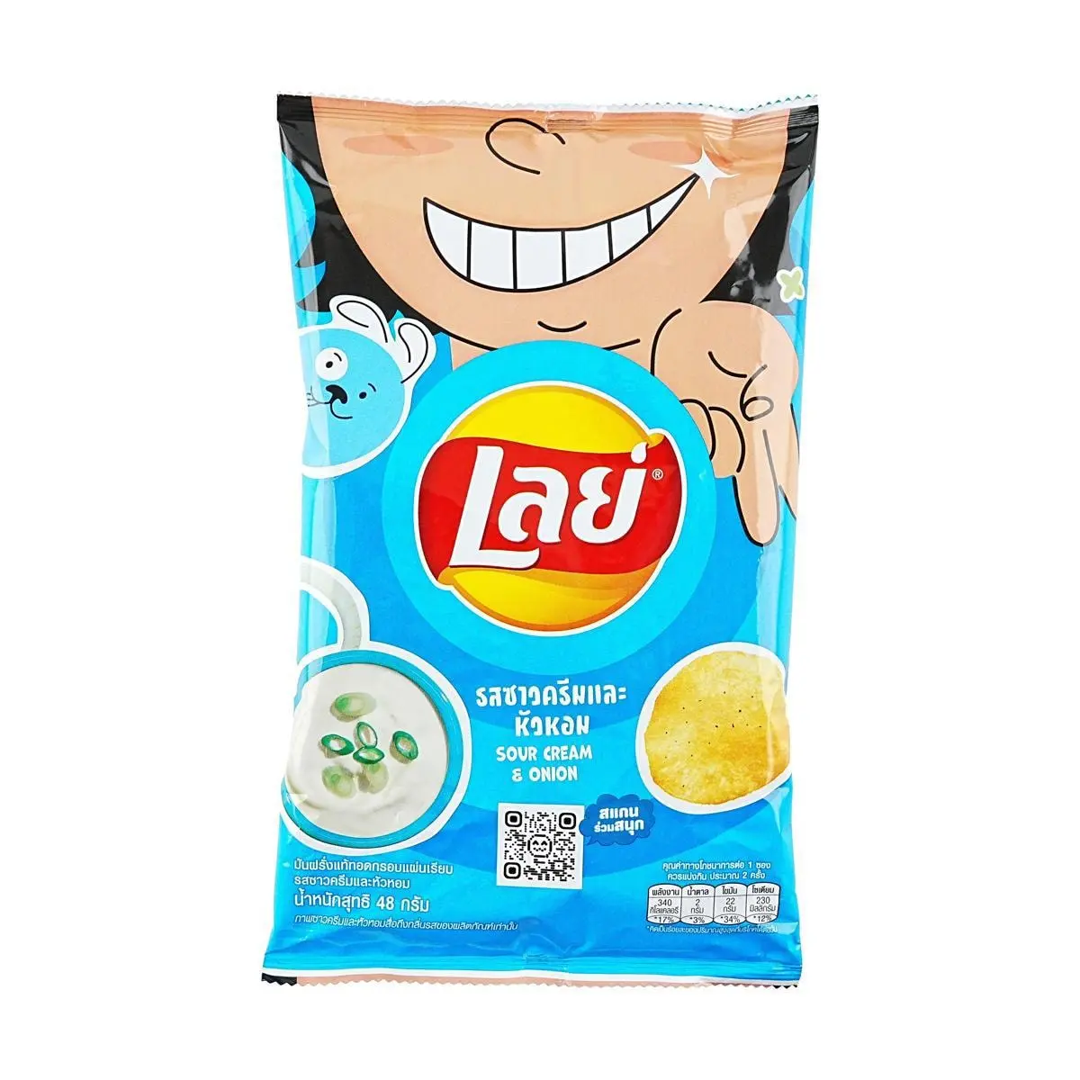 Lay's Thailand Sour Cream & Onion Potato Chips 48g - Thai Limited Edition, IVE Rei's Favorite Snack Lay's Thailand Sour Cream & Onion Potato Chips 48g - Thai Limited Edition, IVE Rei's Favorite Snack