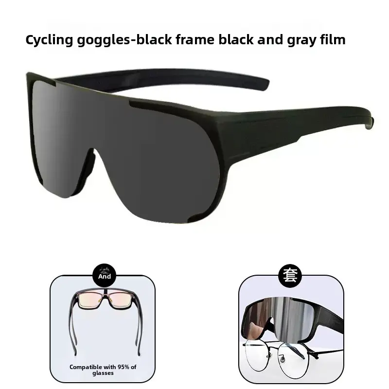 Black frame black and gray film (set mirror)