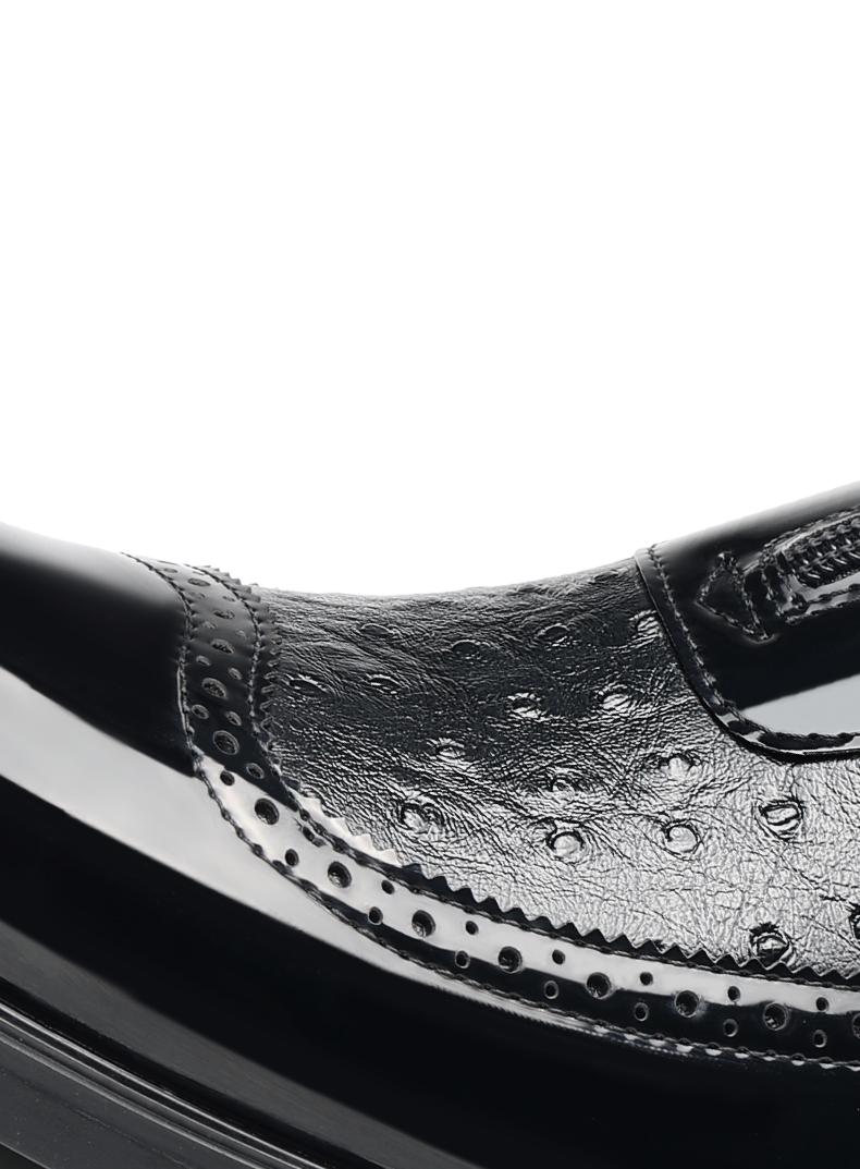 Men's Ostrich-Embossed Zipper Loafers, Brogue Formal Dress Shoes58096