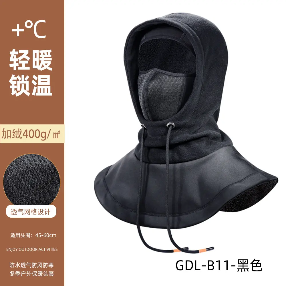 GDL B11 [Black (Autumn/Winter with Velve