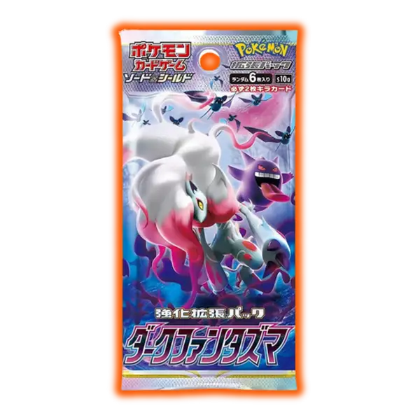 Dark Phantasma Japanese Pokemon Booster Pack