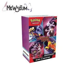 Destined Rivals Bundle