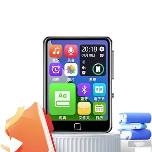 Bluetooth MP3/MP4 player for high school students, specialized for English listening, music playback, and reading novels