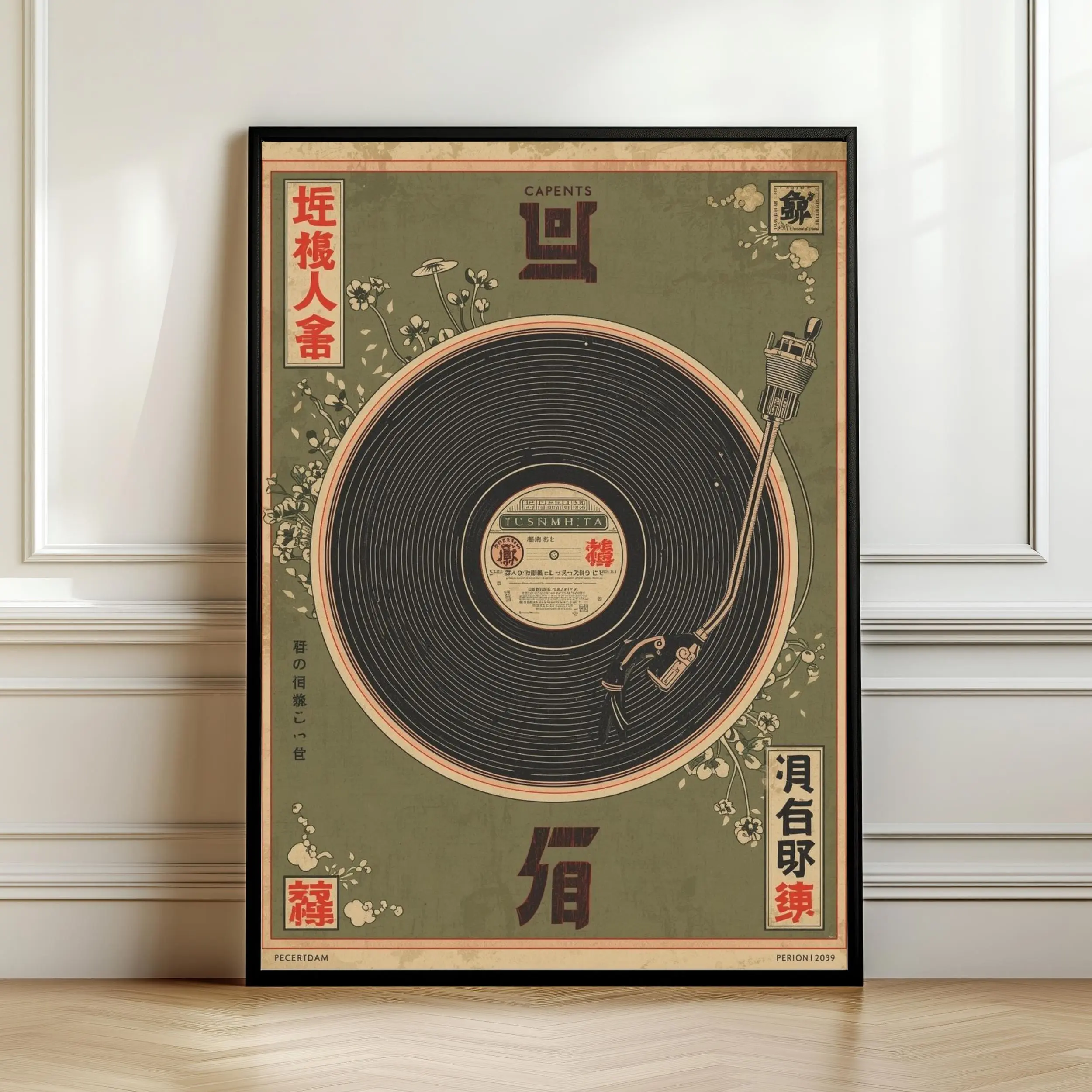 Vintage Japanese Vinyl Record Poster Print | Retro Turntable Wall Art | Music Lover Gift, Product without frame