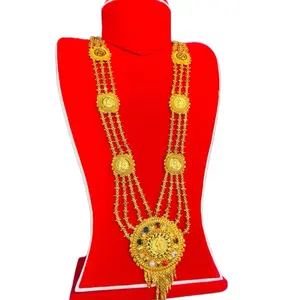 Women's Gold Plated Nava Ratna Ranihaar Necklace, Elegant Design with Colorful Accents, Long Female Costume Jewelry with Pendant