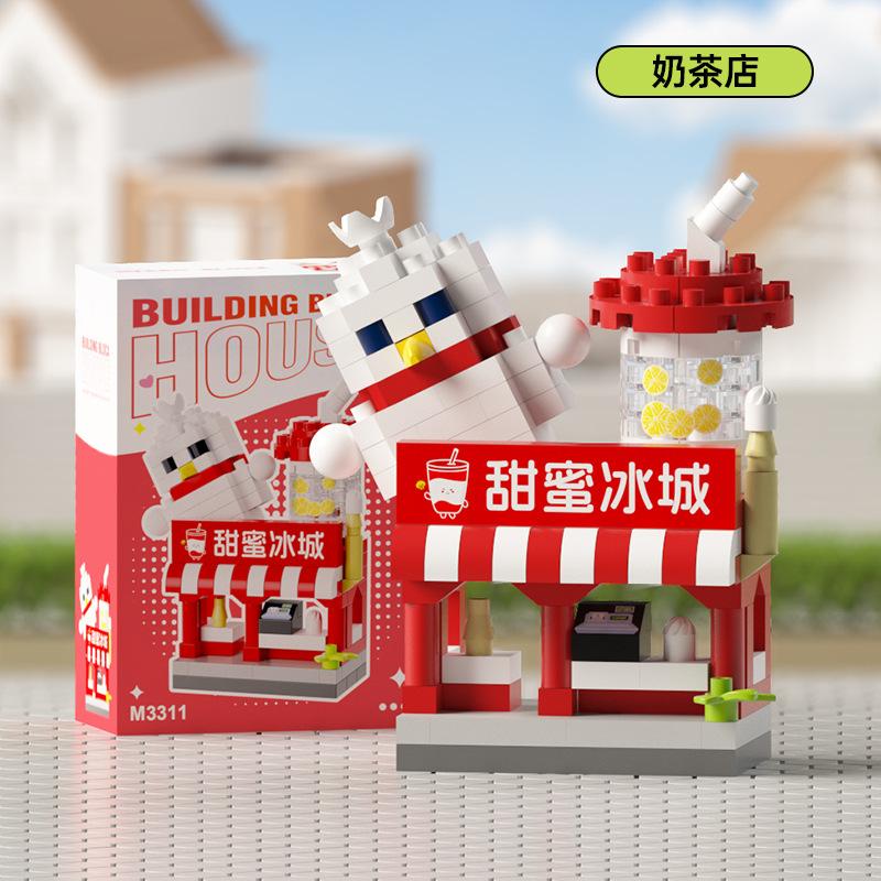 Compatible with Lego, Internet Celebrity Street Scene Commercial Street Building Blocks, Children's Assembly Toys, Micro Particles, School Gifts