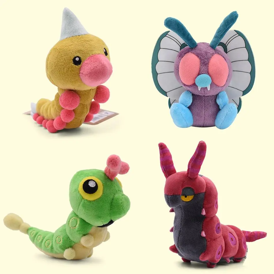 Fit Series Cute Cartoon Worm Pokemon Caterpie Butterfree Weedle Scolipede Plush Toy Stuffed Animal Doll for Kids Children Adults