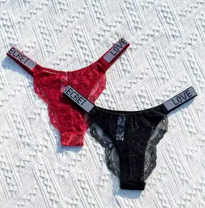 Low Waist Thong - #13