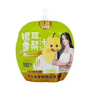 SUNITY Snow Pear White Fungus Juice 120ml - NFC Juice, Clean Ingredients, Refreshing Drink