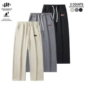 Men's 3-Pack Moisture-Wicking Breathable Joggers - Stretch Waistband, Simple & Stylish, Suitable for Outdoor Activities & Everyday Wear