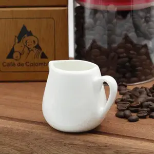 European Ceramic Milk Jug Coffeeware