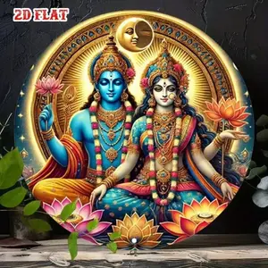 Aluminum Devotional Home Decor Sign for Wall Spiritual Decor Must Have Modern 2D Flat Design Aluminum Artwork for Living Room Bedroom Office