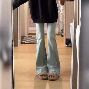 Women's Flared Jeans Spring Autumn New High Waist Slim Fit Versatile Petite Bootcut Pants Denim Fitted Minimalist Bottoms Womenswear Everyday