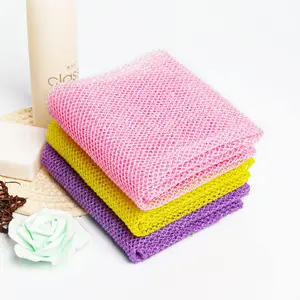 2pc African Exfoliating Nets: Lightweight nylon sponge for deep cleaning. Perfect shower scrubber, gift for friends & personal use