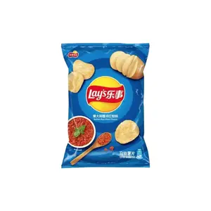 Lays - Italian Red Meat Flavor (70g)