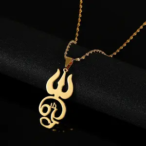 Tamil Om Symbol Shiva Pendant on Chain