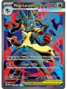 Mega Lucario ex - 160/132