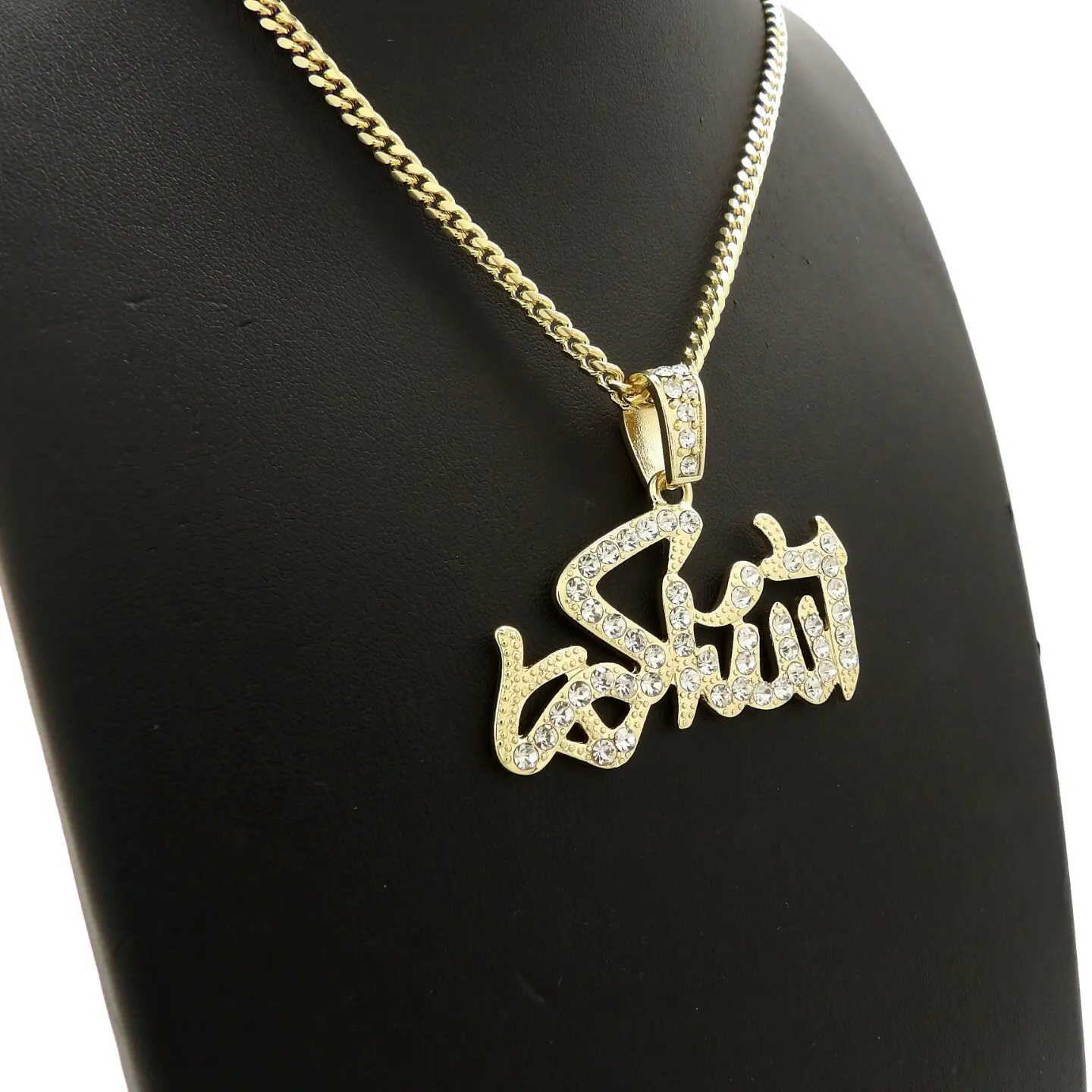 MaxBling81 Allah Charm Pendant with 4mm Brass-Coated Cuban CZ Chain Link Necklace - Unisex Dainty Gold Letter Gold Statement Long CZ Neck Chain, Multi-Size (18"-20"-24") Daily Wear Fashion Costume Jewelry, Gold Statement Chain