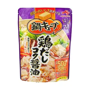 AJINOMOTO Nabe Cube Chicken Dashi Dark Soy Sauce Soup Stock,7 pcs