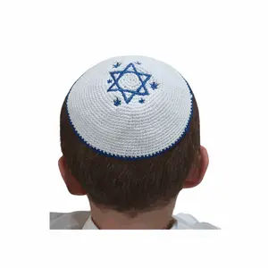 Knitted Yarmulke Magen David Yameka Kippa Hat Covering Cap 17cm