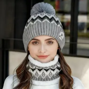 Fashionable Women's Outdoor Warm Hat Set, Winter Scarf and Cap, Ideal for Running, Cycling, and Outdoor Activities