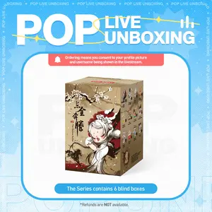 [POP NOW] POP MART The Golden Gallop Series Figures, Blind Box