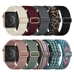 Apple Watch Elastic Nylon Bands (10-Pack) | Adjustable, Breathable, and Soft Replacement Wristbands—Wear a different color every day to match your mood.