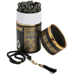 Kaba Cylinder Gift Box Set with Prayer Mat & Prayer Beads - Black