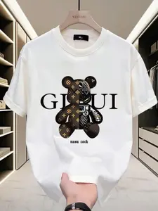American Luxury Grizzly Bear Print Short Sleeve T-Shirt, Summer Trendy Top, Casual Loose Fit Streetwear, All Seasons