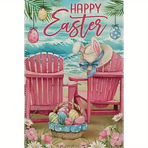 1pc Double-Sided Easter Garden Yard Flag, Happy Easter House Flag with Colorful Egg & Beach Chair Design, No Flagpole Needed, Fade Resistant Polyester for Spring Holiday Outdoor Home Porch Decor