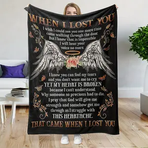 [Memorial Gifts] Funeral gifts, condolence gifts, memorial gifts, memorial gifts for loved ones, condolence gifts, gifts for mothers, fathers, pets, soft flannel blankets