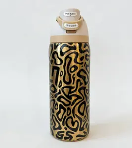 Owala Gold Leopard Print Insulated Water Bottle, 321oz Stainless Steel with Push-Button Flip Lid, Leak-Proof & BPA-Free for Travel, Gym & Everyday Use Stainless steel insulated cup  Insulated Keeps Drinks Cold 24H