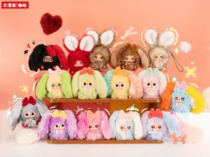 BabyThree  - Alice Rabbit Town Plush doll Box，Bunny Plush Dolls，Soft Furry Collectibles，Backpack or clothing decoration，Stuffed Animal