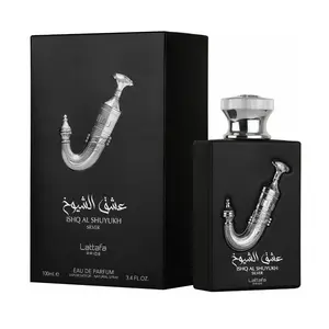 Lattafa Pride Ishq Al Shuyukh Silver for Unisex Eau de Parfum Spray, 3.4 Ounce
