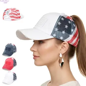 1/3Pcs USA Flag Ponytail Baseball Cap Bundle Distressed Mesh Trucker Hat Breathable Summer Headwear Stylish Street Fashion Caps For Daily Outdoor Casual Wear