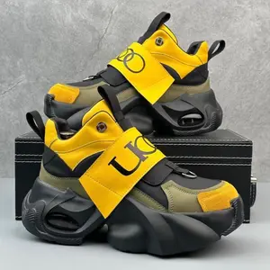 Men’s New Style Platform Heightening Shoes, Fashionable and Trendy Design, Stylish Color-Matching Upper, Durable Non-Slip Rubber Sole, Essential for Outdoor Activities, Casual Walking and Versatile Daily Wear Shoes