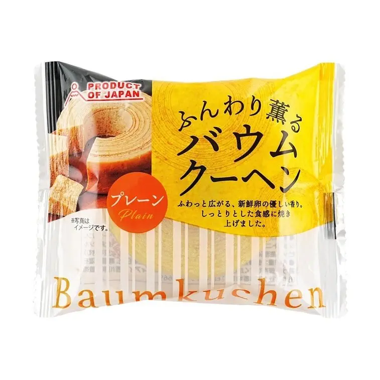FDI Ambient Baumkuchen Snack Cake - Fluffy, Classic, Plain Flavor, 55g
