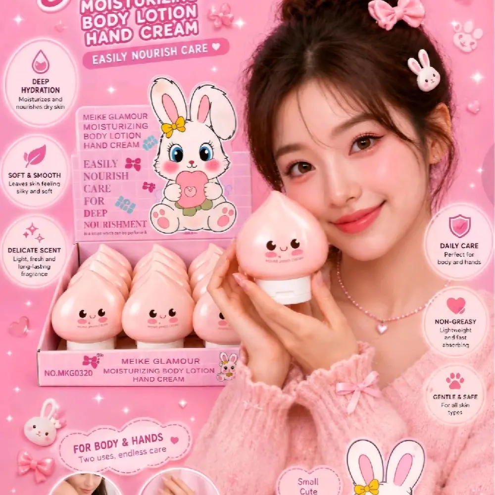 Body &hand cream lotion bunny paw