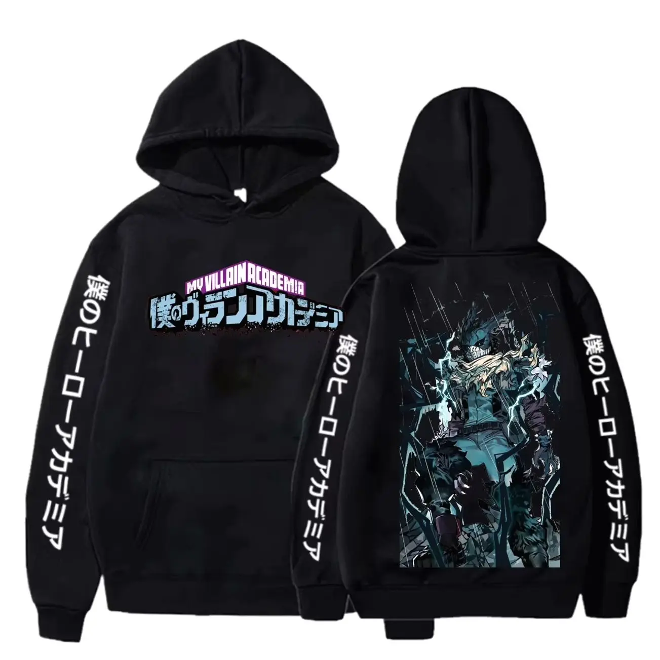 Anime My Hero Academia Midoriya Izuku Deku Hoodies Women men Casual Pullover Personalized anime Sweatshirt Plus Size