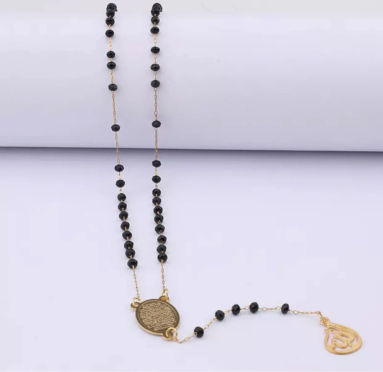 18k Gold Plated Ayat Al Kursi Rosary for Spiritual Protection