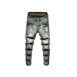 S291 HME Plus Size Men's Ripped Denim Pants High Street Style Plus Fit, PLUS SIZE