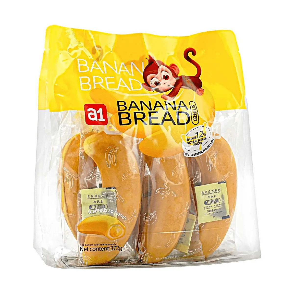 SNACK LAB A1 Banana Bread Filled Toast 372g High-Value Nutritious Breakfast Snack