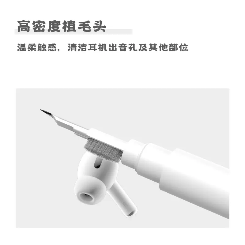 Earphone Cleaning Brush for Earbuds, Phone Dust Remover, Digital Computer Keyboard Cleaning Tool