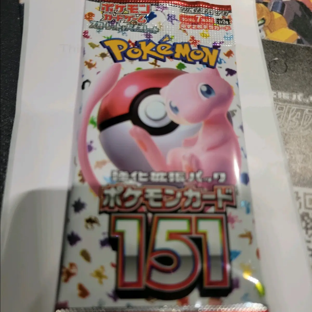 Japanese scarlet and violet 151 booster pack - TikTok Shop