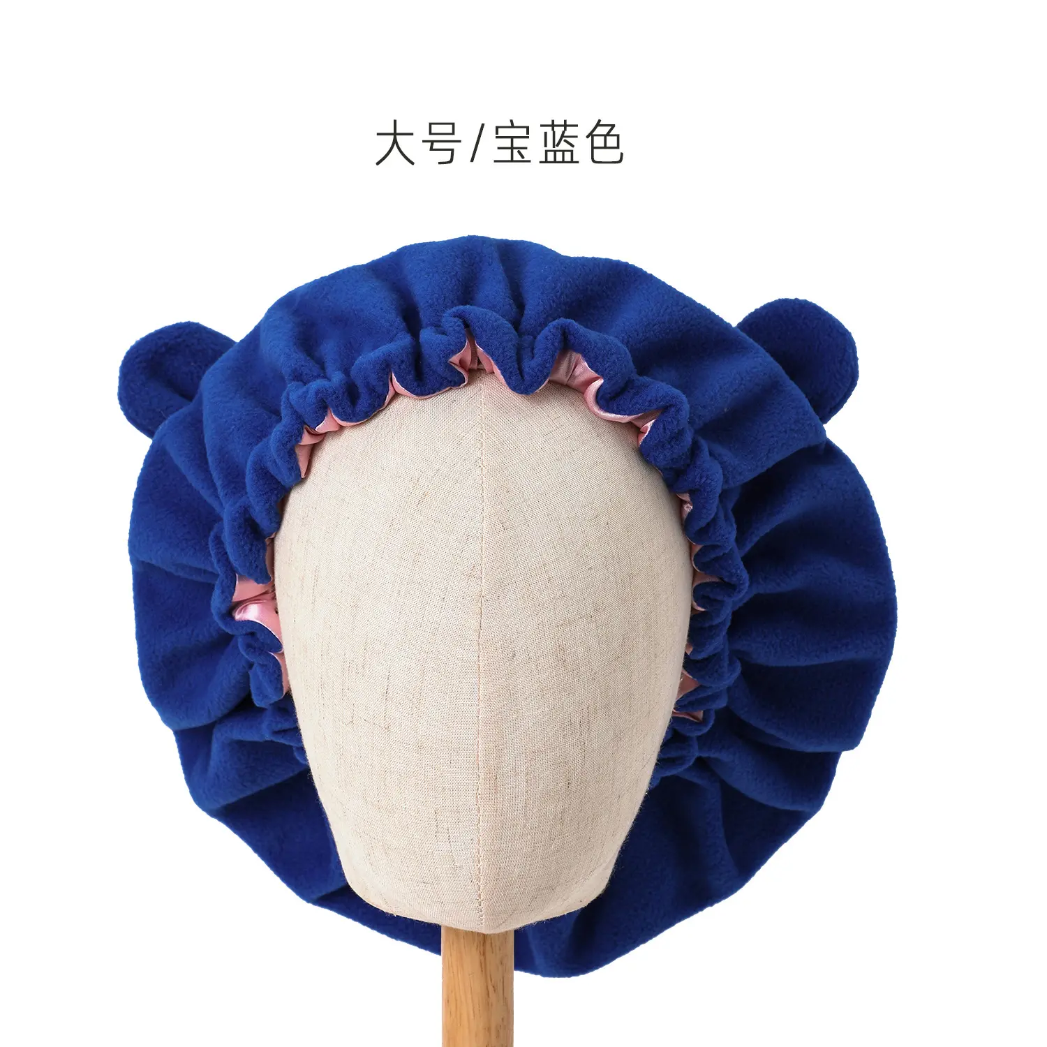 Treasure Blue (Large) 20873