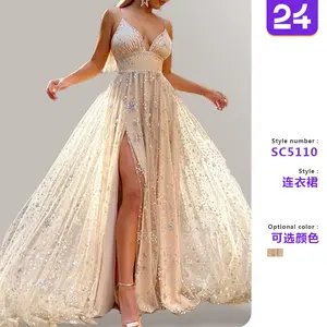 2025 Summer New Cross-border Women's Suspender Long Skirt Waist Slit Shiny Chip Floor-Mopping Swing Dress
