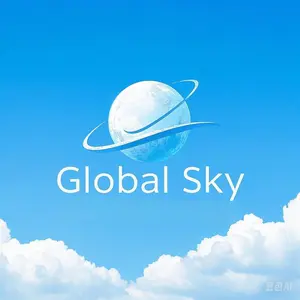 Global Sky shop logo