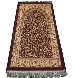 Children's Cotton Woven Islamic Prayer Mat - Hira Garden Arch - Red